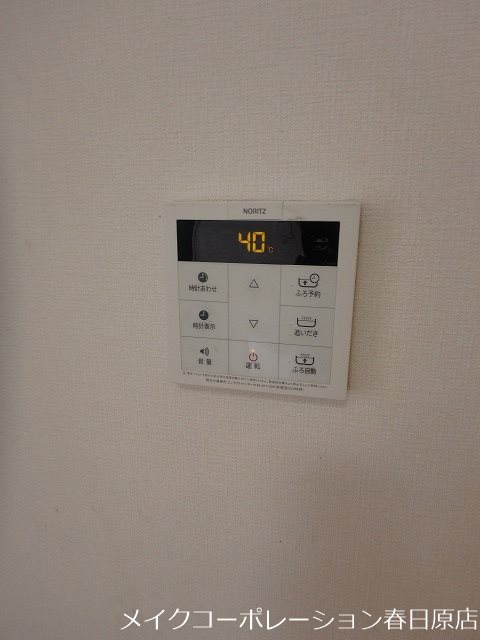 リュエルクールA棟 その他15