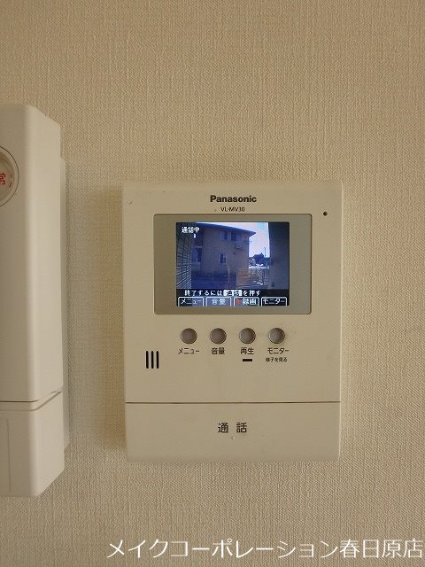 リュエルクールA棟 その他21