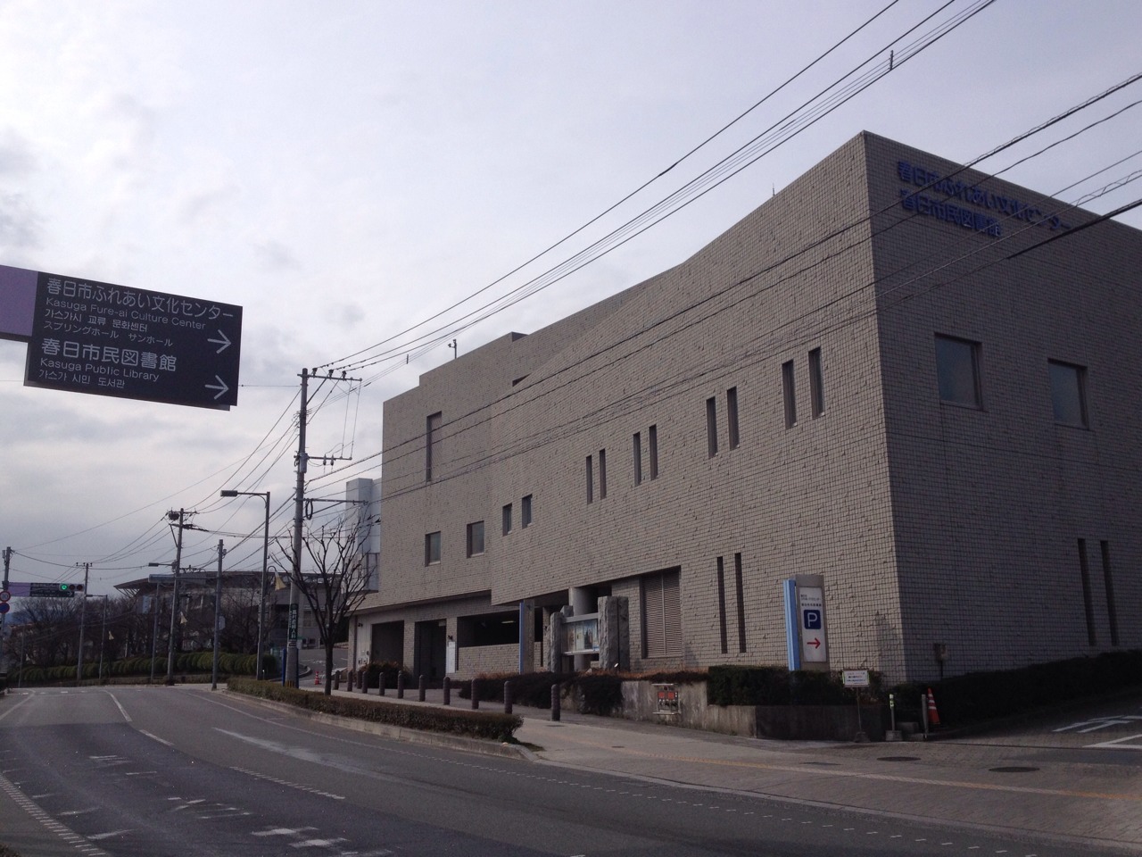 リュエルクールA棟 周辺画像7