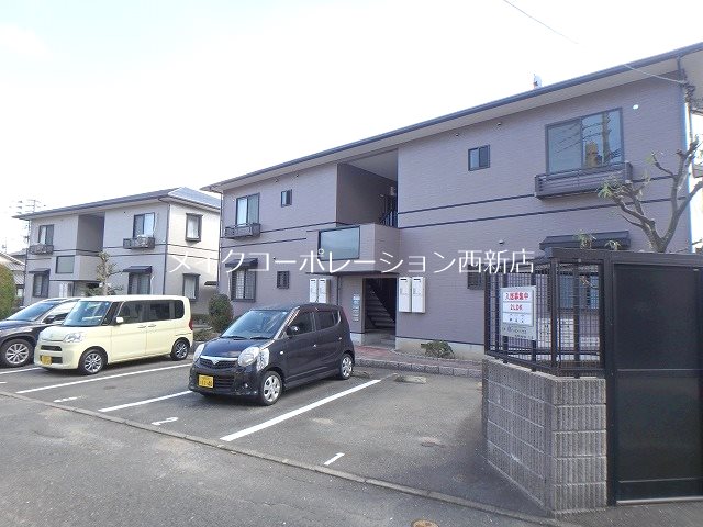 アバンティ田島 その他外観2