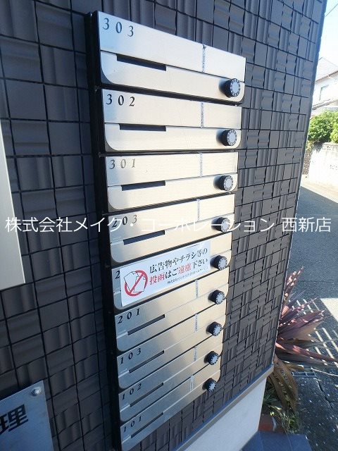 カトレア姪浜Ⅱ～ネット無料～ その他外観4