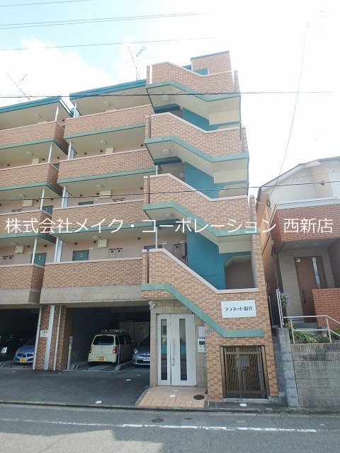 プラネット昭代 外観