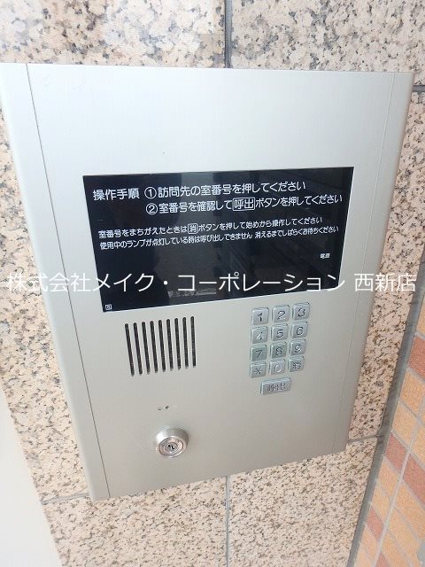 プラネット昭代 その他外観1