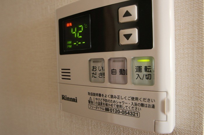 D-room笹丘 その他10