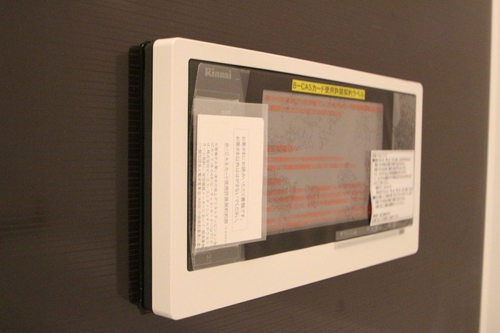 D-room笹丘 その他11