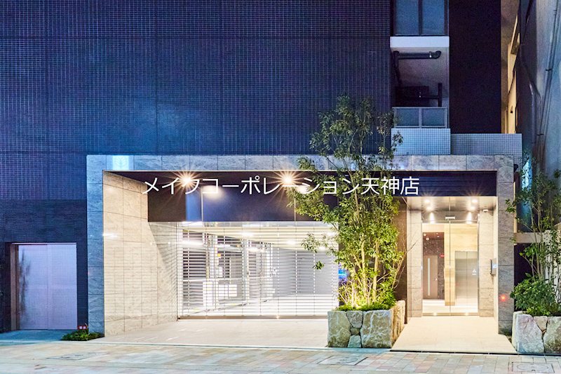 リアンプレミアム大濠公園 その他外観1