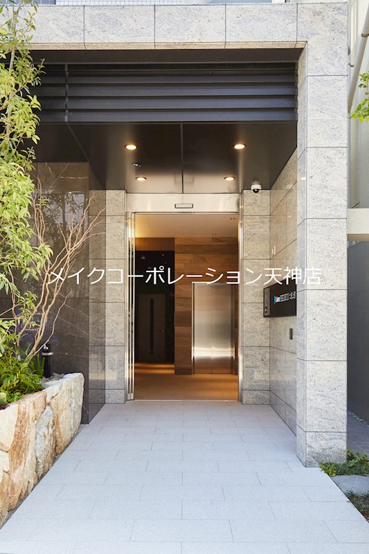 リアンプレミアム大濠公園 その他外観5