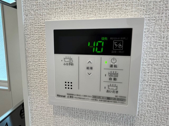 S&amp;amp;T Grace Square その他13