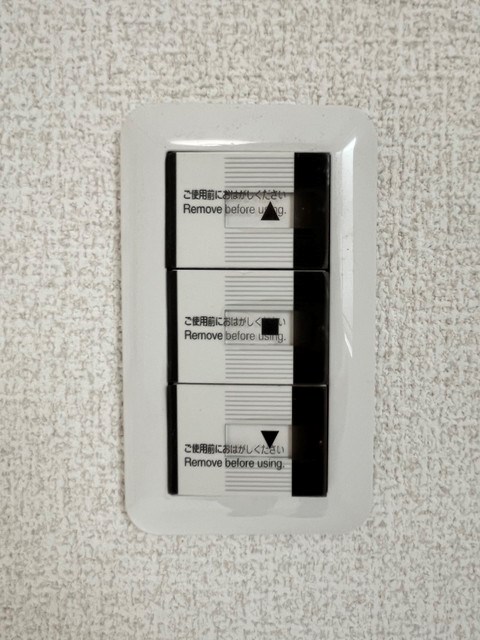 S&amp;amp;T Grace Square その他24