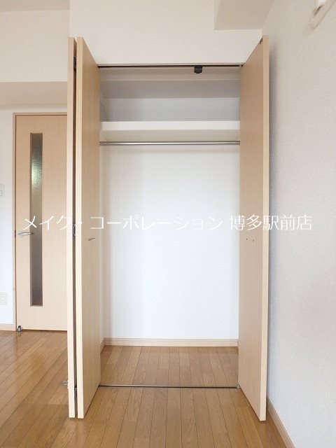 収納 スカイコート博多駅前  その他1