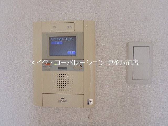 セキュリティ スカイコート博多駅前  その他7