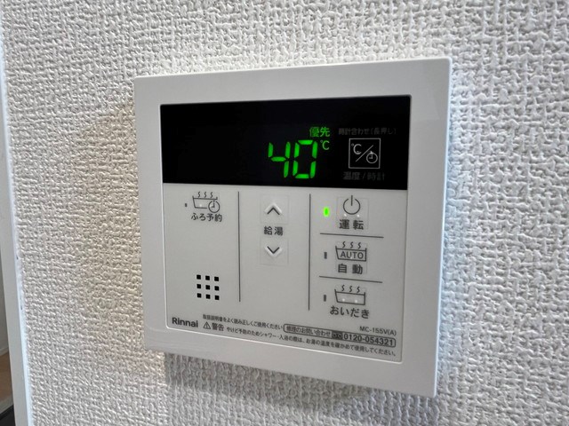 S&amp;amp;T Grace Square その他11