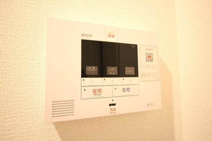 S&amp;amp;T Grace Square その他5