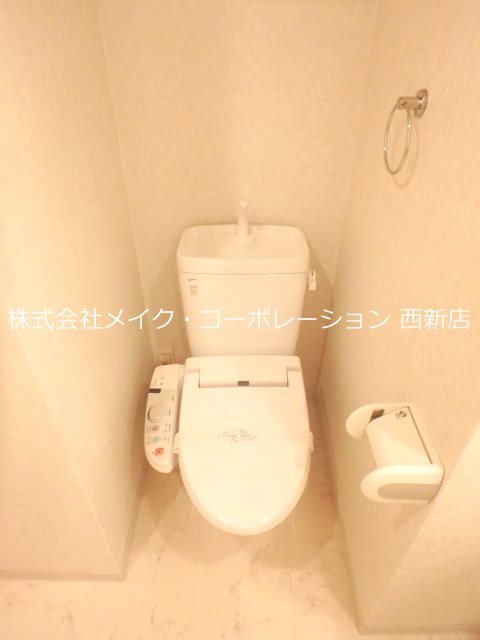 トイレ アクタス六本松タワー その他1