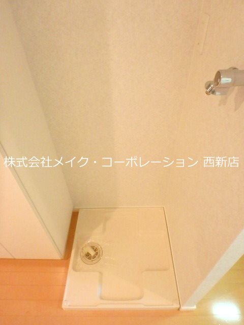 洗面所 アクタス六本松タワー その他9