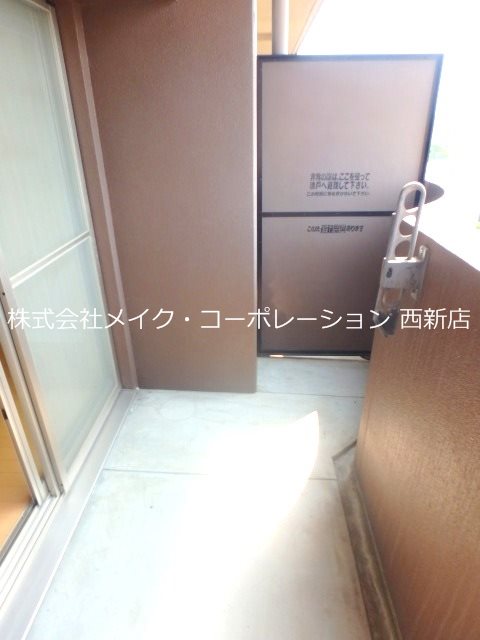 ベランダ アクタス六本松タワー その他19