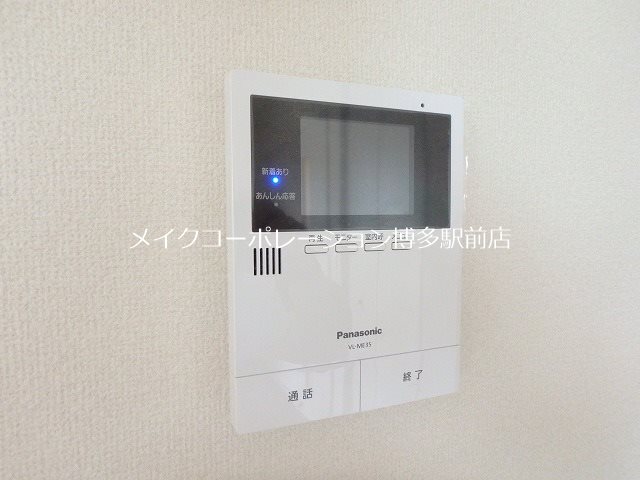 ブリューエン ハウゼ 那珂Ⅱ その他4