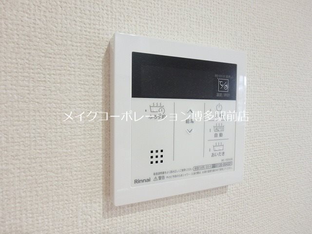 ブリューエン ハウゼ 那珂Ⅱ その他6