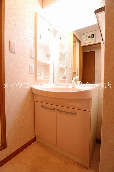 ザルヴェ大橋弐番館 その他1