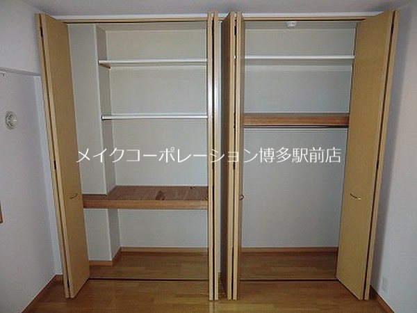 ザルヴェ大橋弐番館 その他3