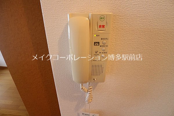 ザルヴェ大橋弐番館 その他4