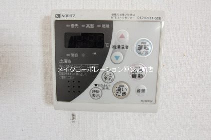 ザルヴェ大橋弐番館 その他5