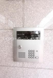 ザルヴェ大橋弐番館 その他7