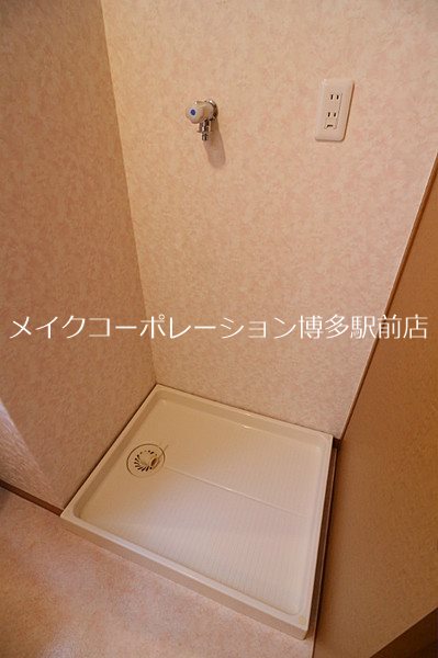 ザルヴェ大橋弐番館 その他9
