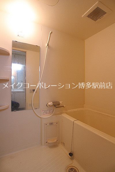 ザルヴェ大橋弐番館 風呂画像