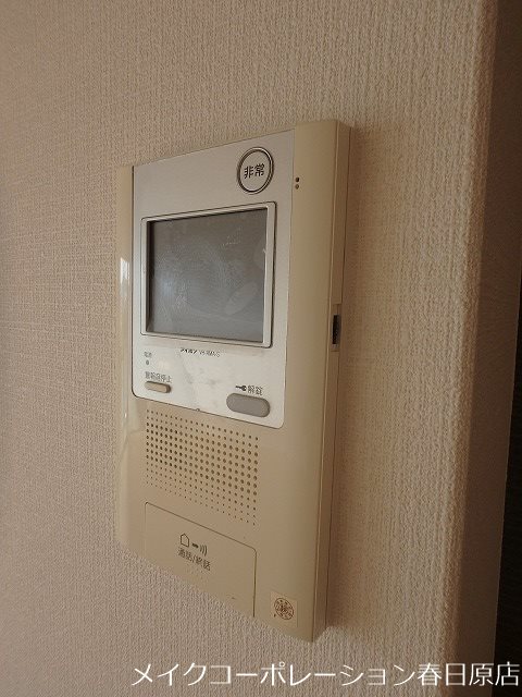 アルカンシェル その他5