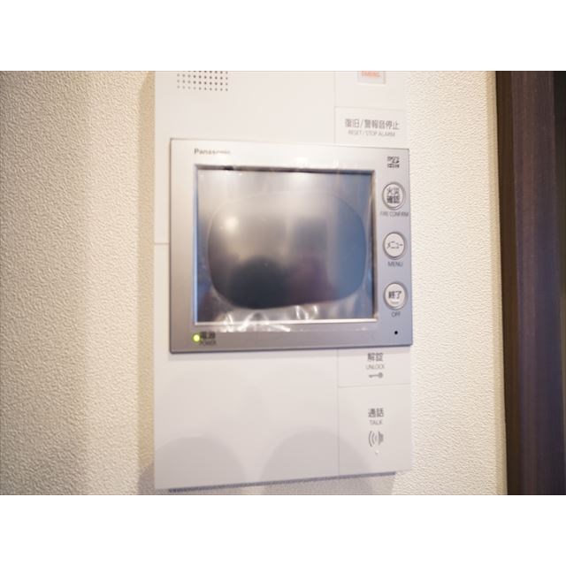 グランドメゾン大手門ザ・レジデンス その他7