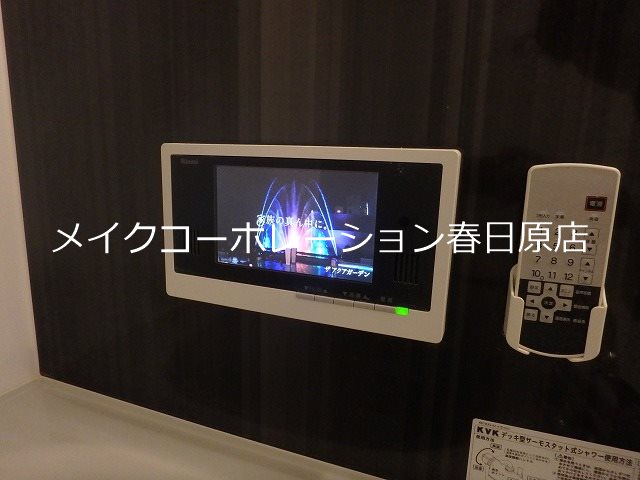 D-room大橋 その他6