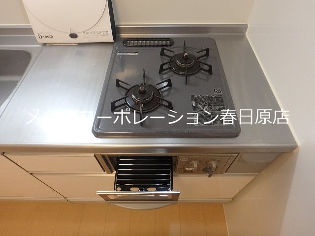 D-room大橋 その他16