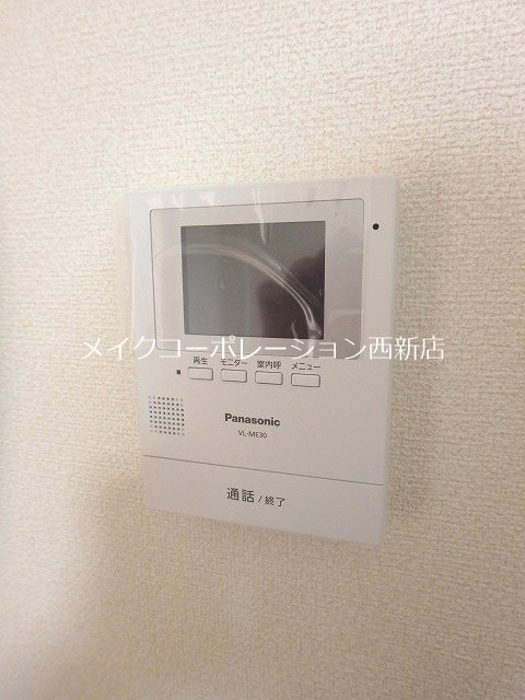 佐野ハイム その他4