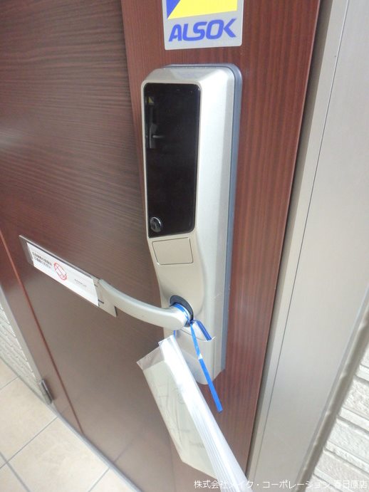その他 D-room空港南 その他外観6