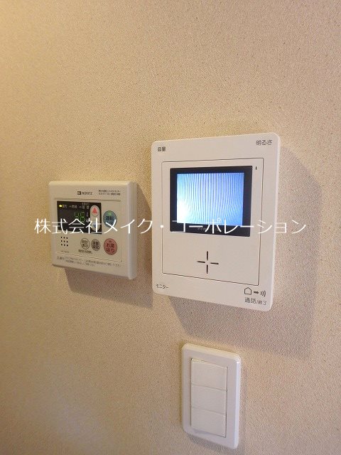 ビータス賀茂壱番館～ネット無料～  その他3