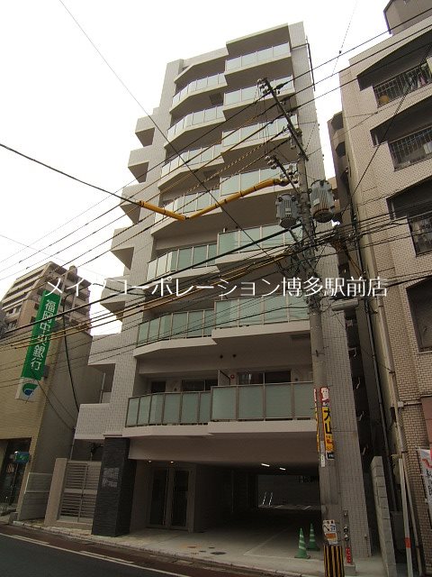 ＤＳタワー平尾駅前レジデンス  外観