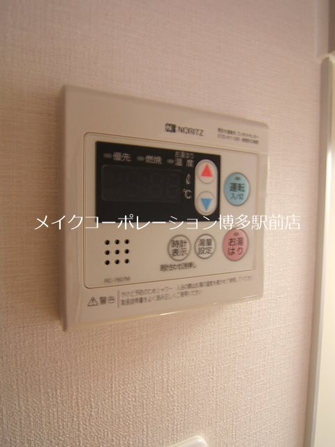 ＤＳタワー平尾駅前レジデンス  その他5