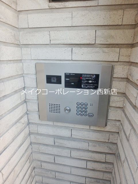 リアン西新～ネット無料～ その他外観3