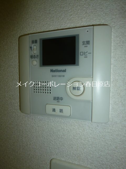 ソレイユ・ルヴァン その他5