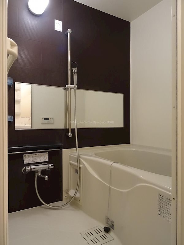 PLEST FOMA平尾(プレストフォーマ平尾) 風呂画像