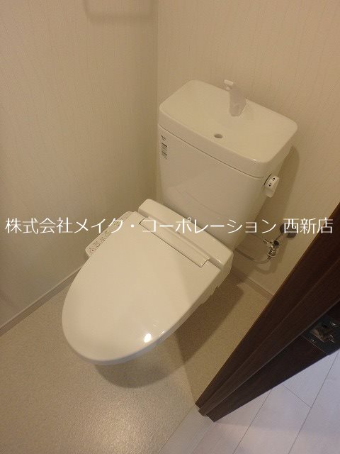 トイレ エソラ西新~ネット無料~ その他1