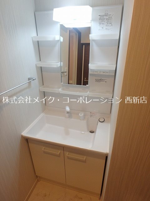 洗面所 エソラ西新~ネット無料~ その他2