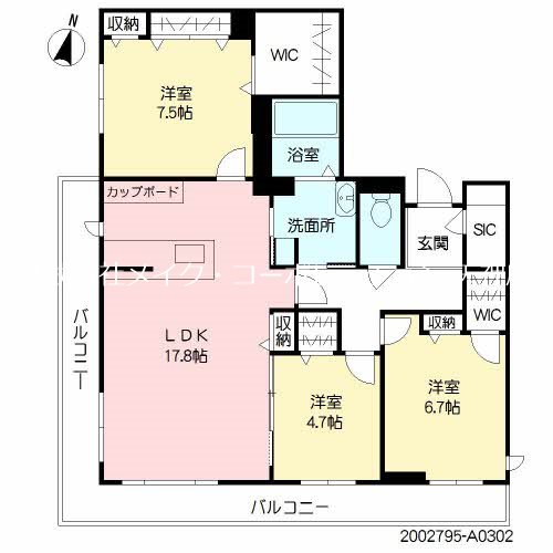 メゾンシレンス大濠 間取り