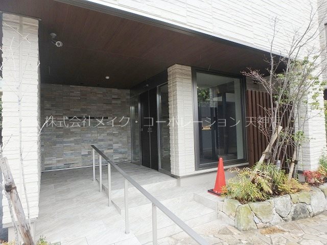 メゾンシレンス大濠 その他1