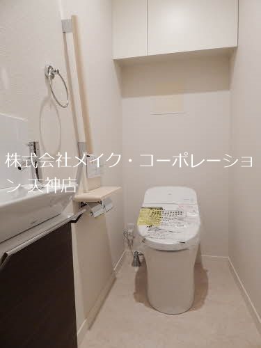 メゾンシレンス大濠 その他3