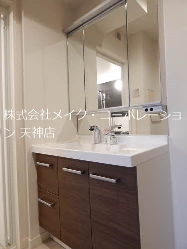 メゾンシレンス大濠 その他4