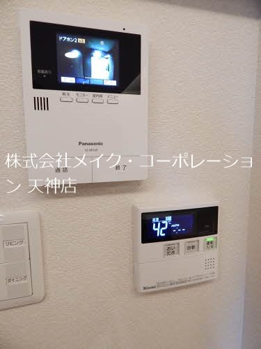 メゾンシレンス大濠 その他7