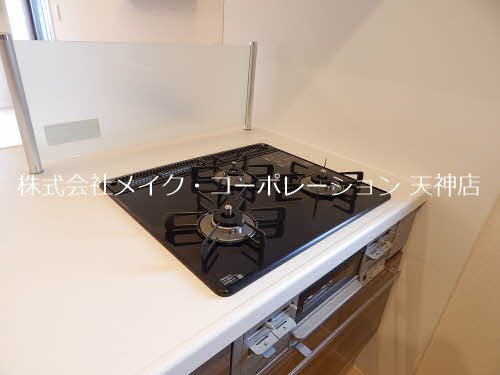 メゾンシレンス大濠 その他9