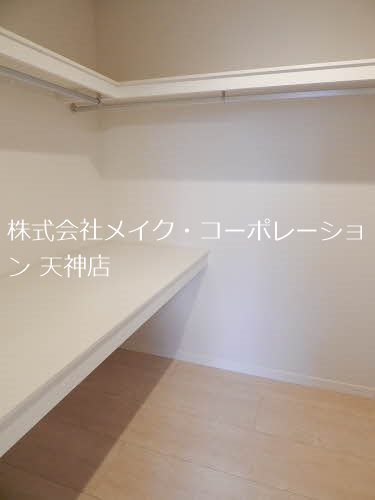 メゾンシレンス大濠 その他10